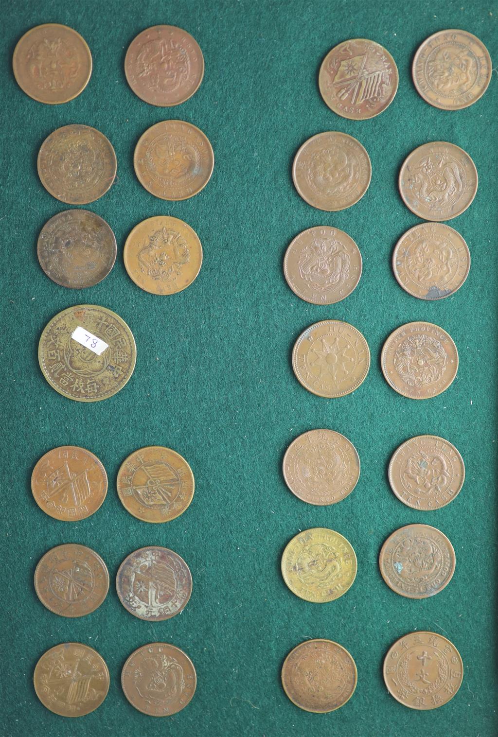 China, Empire and Republic period, a collection of 70 Chinese provinces 10 cash copper coins and other coins,